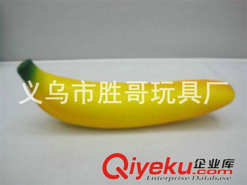 產(chǎn)品大全 廠家提供 浮水pu玩具 益智類pu玩具批發(fā)