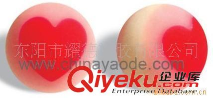 印刷球 橡膠彈力球，櫻花圖案剪影球  兒童玩具球