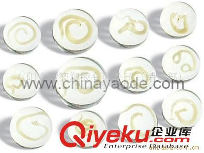 紙卡球 東陽耀德塑膠有限公司生產(chǎn)紙卡球