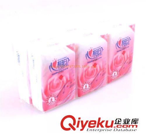 日用百貨 一元差價(jià)不拍包