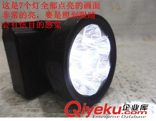 日用百貨 銷爆款續(xù)航長(zhǎng)led強(qiáng)光頭燈充電式戶外釣魚強(qiáng)光頭燈批發(fā) 頭燈原始圖片2