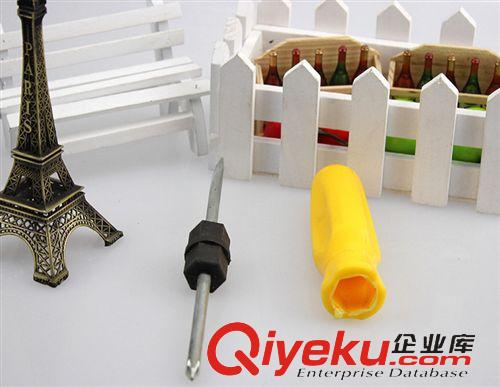 五金工具 黃的特大雙用螺絲刀 實(shí)惠經(jīng)濟(jì) 兩元店專批 廠家直銷義烏小商品原始圖片2