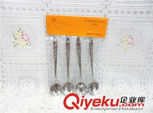 廚房用具 （4個(gè)超值裝）長(zhǎng)14cm兒童嬰兒寶寶金屬調(diào)羹小湯飯勺子喂飯勺批發(fā)原始圖片2