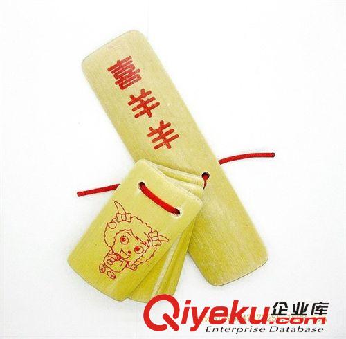 工藝品類 4-1快板 兒童玩具 表演道具 2元店專批 2元店貨源原始圖片3