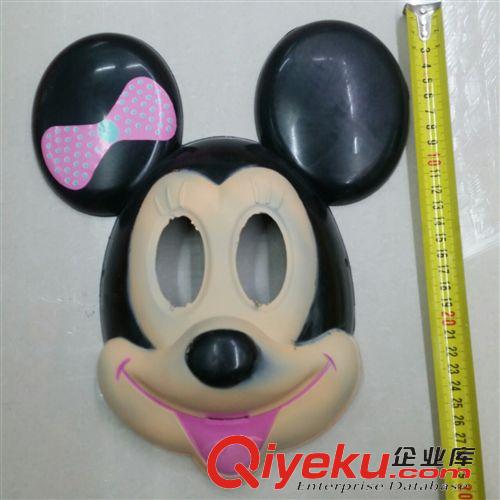 工藝品類 米老鼠面具 米奇面具可愛卡通 廠家直銷 地?cái)偀豳u 兩元店專批原始圖片3