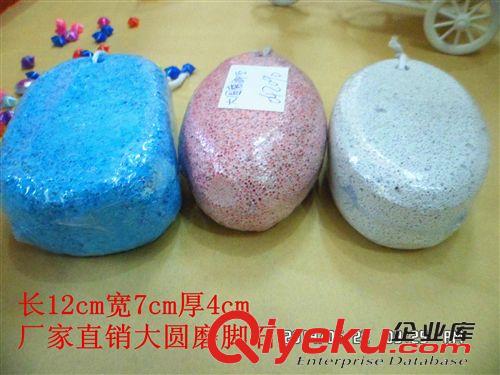 工藝品類 米老鼠面具 米奇面具可愛卡通 廠家直銷 地?cái)偀豳u 兩元店專批