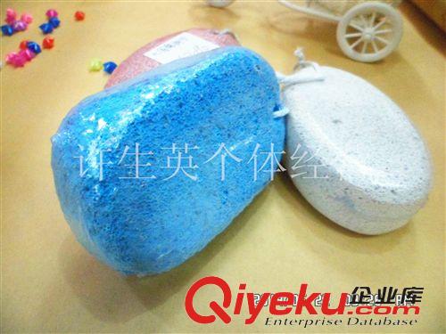 工藝品類 大圓磨腳石 義烏兩元店貨源 足部磨砂工具 廠家直銷精品地?cái)偀豳u原始圖片3