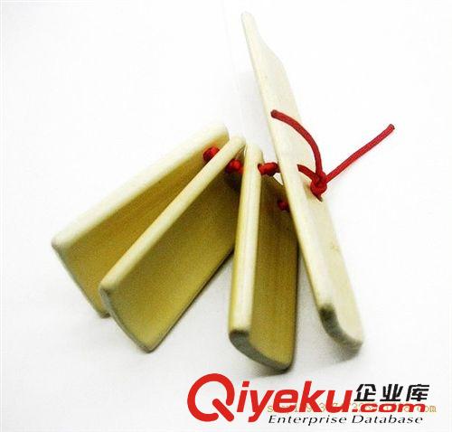 辦公  文具 4-1快板 兒童玩具 表演道具 2元店專批 2元店貨源原始圖片2