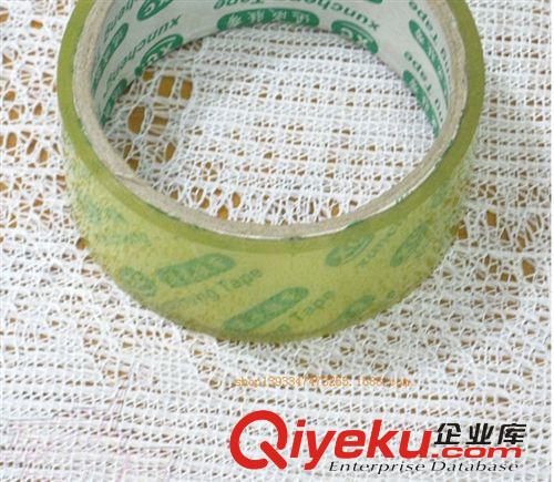 辦公  文具 大透明膠帶 包裝膠帶 2元店專批 辦公文具用品 2元店貨源原始圖片2
