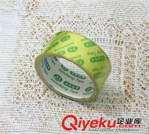 辦公  文具 大透明膠帶 包裝膠帶 2元店專批 辦公文具用品 2元店貨源原始圖片3