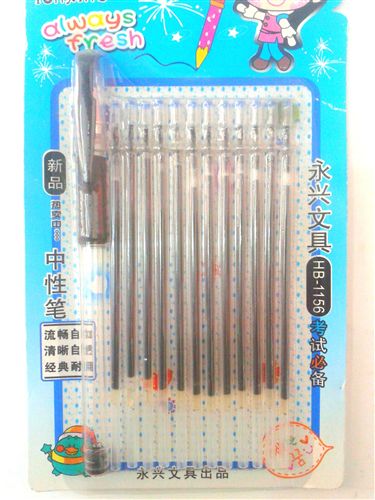 辦公  文具 1+8中性筆 1支筆+8支芯超值辦公文具 兩元店專批 兩元店貨源原始圖片2