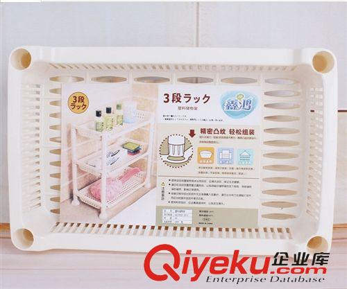 9.9日常用品 3層方形置物架 9.9元店專批日用百貨 居家必備 9.9元店貨源原始圖片2