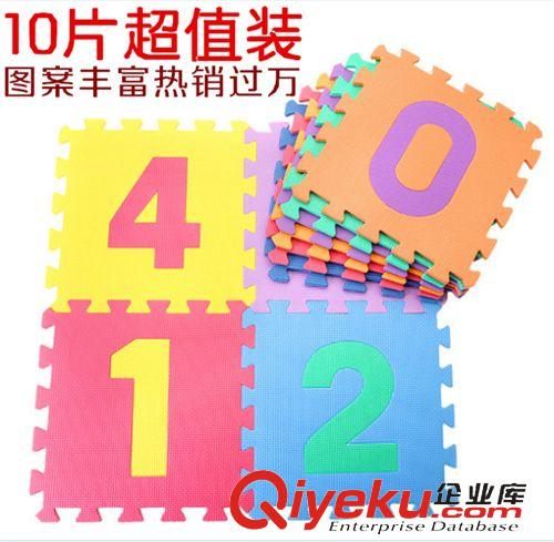 9.9玩具系列 29CM飛鏢盤(pán)批發(fā)家用健身雙面植絨無(wú)網(wǎng)飛鏢靶套裝飛鏢盤(pán)送4支飛鏢