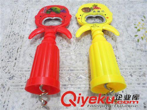 夏季熱賣 gd兩用開瓶器 多用開瓶器 啤酒紅葡萄酒起子批發義烏小商品直銷