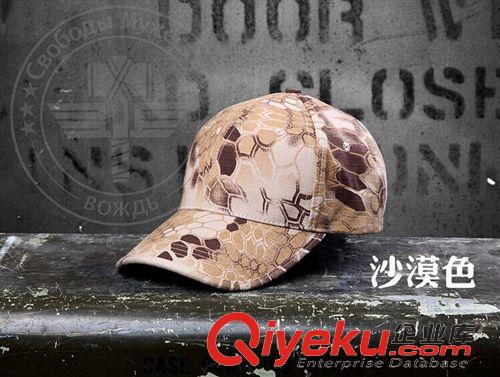 店鋪熱銷 廠家直銷作戰(zhàn)靴超輕透氣特種 單靴超輕SFB軍靴  沙漠靴