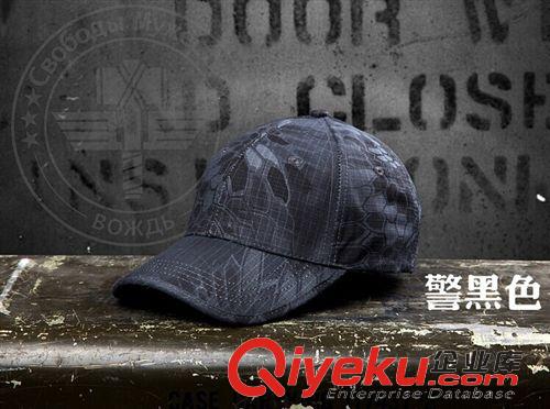 店鋪熱銷 廠家直銷戶外響尾蛇蟒紋偽裝棒球帽仿生迷彩太陽(yáng)帽防曬帽偽裝帽原始圖片3