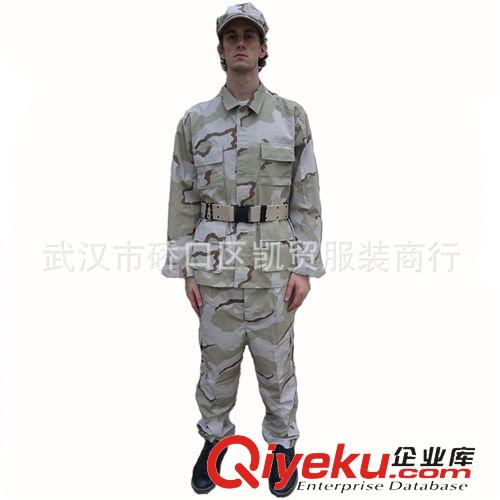 外軍迷彩服 廠價直銷外貿外軍迷彩服戶外運動服裝 ACU德軍叢林迷彩服特戰服