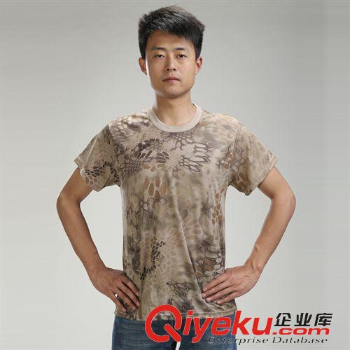 風衣 批發07新式荒漠迷彩大衣保暖迷彩防寒大衣現貨 防水加厚迷彩大衣