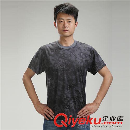 T恤 男士夏季新品戶外潮迷彩短袖T恤網(wǎng)球 蟒紋迷彩廠家直銷 凱貿(mào)商貿(mào)原始圖片2