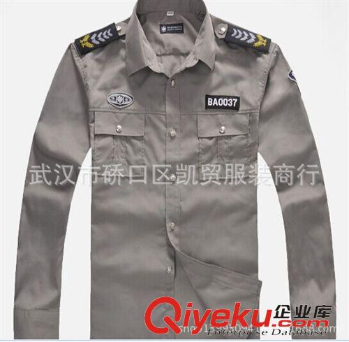 保安服 廠價直銷批發新式春秋款墨綠保安夾克款套服酒店社區保安服