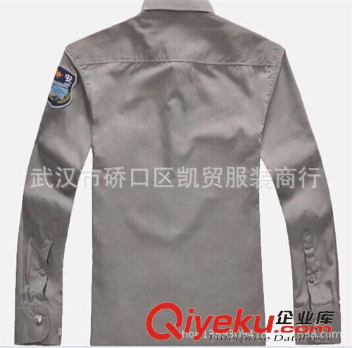 保安服 廠價(jià)直銷 批發(fā)新款長袖平紋 保安灰色長袖襯衫 襯衣原始圖片2