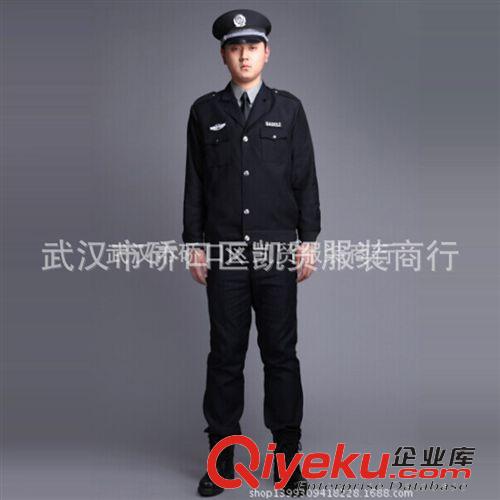 保安服 廠價(jià)直銷 批發(fā)新款長袖平紋 保安灰色長袖襯衫 襯衣