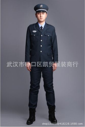 保安服 廠價(jià)直銷批發(fā)老式春秋款藏青保安夾克款套服酒店社區(qū)保安服