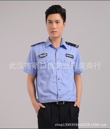 保安服 自產自銷春秋暢銷款 月白長袖高質棉保安服套服 量大從優免費代理