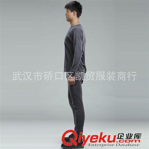 保暖系列 zp07內衣褲軍迷秋衣褲套裝 純棉莫代爾kj吸汗男款一件代發原始圖片2