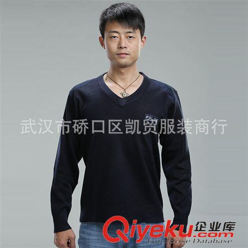 保暖系列 新品批發(fā)冬季保暖07絨背心工作加絨馬甲背心 絨背心廠家直銷