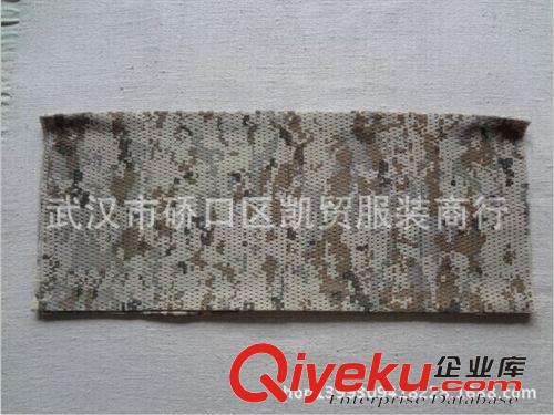 圍巾 廠價直銷 外軍外貿 ACU色CP色FG色沙漠數碼色三沙色軍綠色圍巾原始圖片3