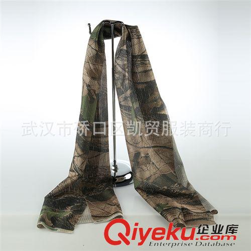 圍巾 廠價直銷 外軍外貿 ACU色CP色FG色沙漠數碼色三沙色軍綠色圍巾