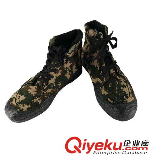 戶外鞋 07新式武zp配發消防高腰迷彩冬季作訓鞋 高幫作訓鞋軍訓迷彩鞋