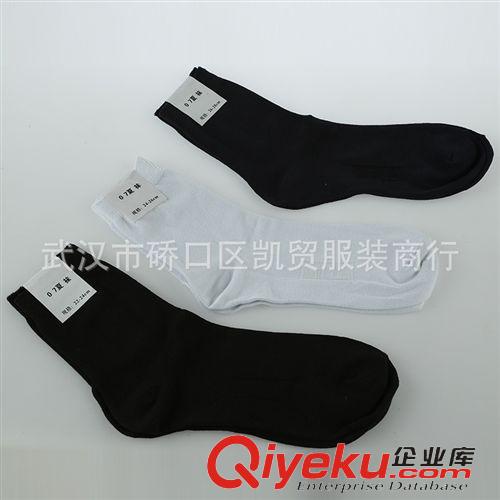 防護工具 廠家直銷 變形金剛護具 戰(zhàn)術(shù)護具 套裝 迷彩 金剛護膝 護肘