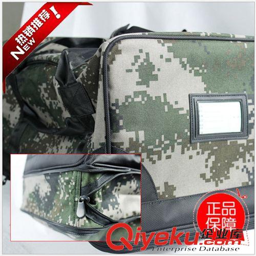 迷彩包 迷彩旅行包 戶外戰(zhàn)術(shù)包 被裝袋 07zp前運(yùn)包 迷彩手提包廠家批發(fā)原始圖片3