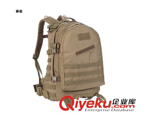 迷彩包 突擊3D城市迷彩數(shù)碼戶外休閑旅行攻擊包jy運動雙肩包jd專用原始圖片2