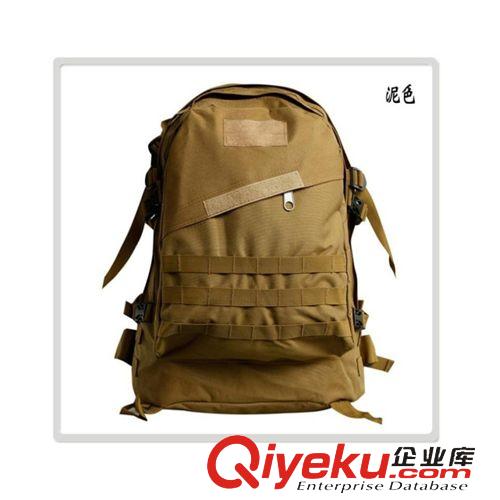 迷彩包 3D攻擊 雙肩登山包  雙肩包 戰(zhàn)術(shù)包 旅游包廠家批發(fā)原始圖片3