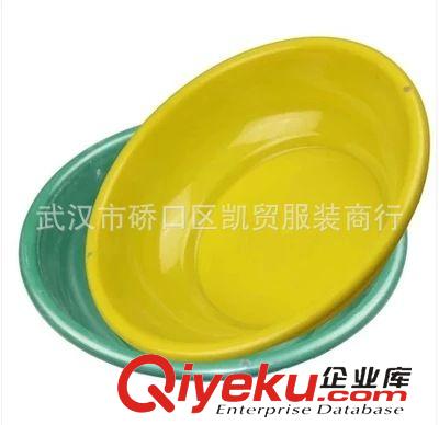 盆子 zp配發非常牢固黃臉盆 不怕摔踹不爛的臉盆 塑料涼盆 軍訓臉盆
