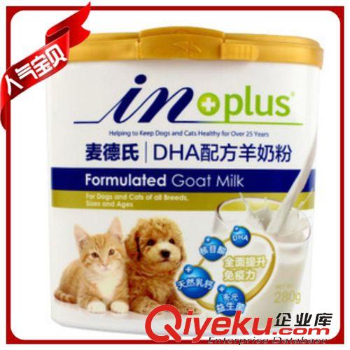 寵物保健品 寵物zp麥德氏DHA配方美國in母乳化配方幼犬奶粉280g