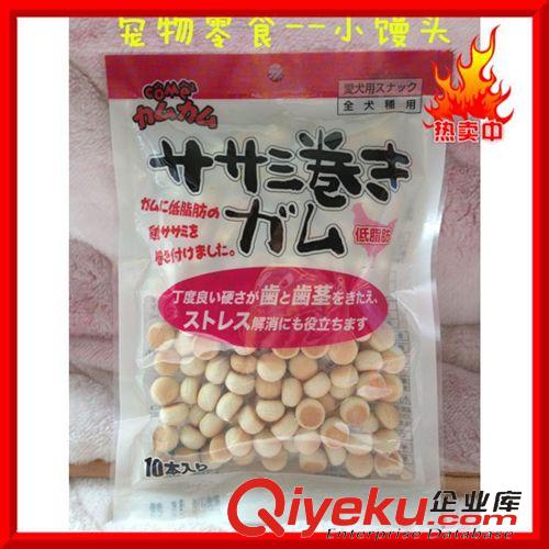  寵物零食咬膠 寵物用品狗咬膠零食本色皮壓骨  本色牛皮壓骨 4寸2支裝 爆款熱賣(mài)