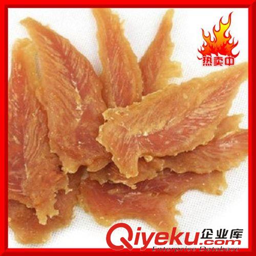 寵物牽引繩/項圈 寵物用品狗繩 狗狗牽引帶 時尚貼布彩色胸背牽引帶繩大量批發