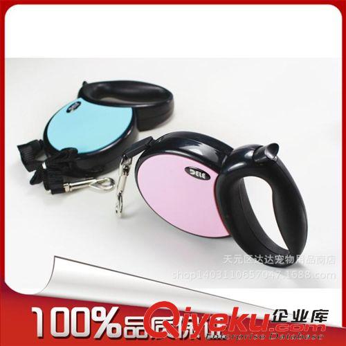寵物牽引繩/項圈 寵物用品牽引繩 zp得樂大號 自動伸縮牽狗器大型犬狗狗假一罰百