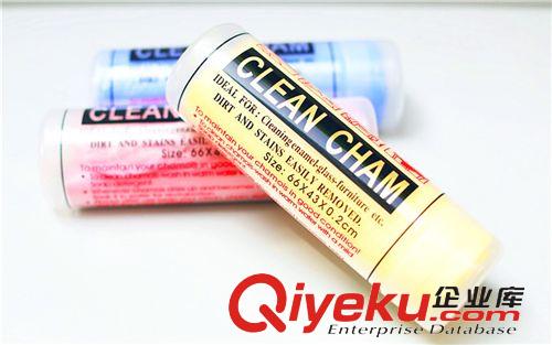  寵物清潔美容工具類 寵物用品 狗貓清潔用品 強力吸水仿鹿皮多用途寵物毛巾多規格批發原始圖片2