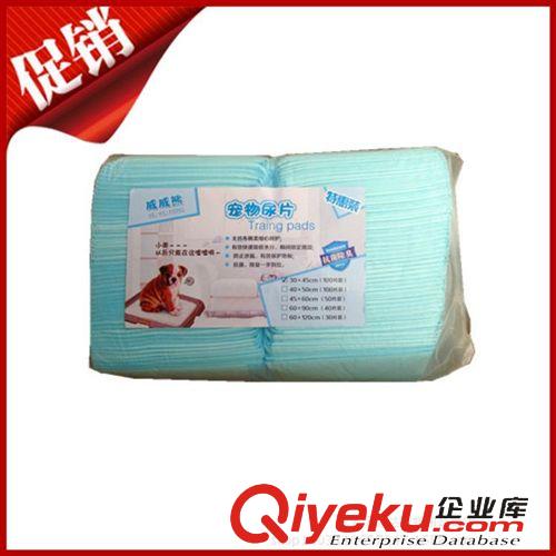  寵物清潔美容工具類 寵物用品 狗貓清潔用品 強力吸水仿鹿皮多用途寵物毛巾多規格批發