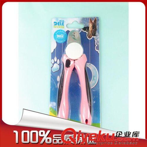  寵物清潔美容工具類 寵物用品狗梳子中號am手柄鋼針梳兩件套美容梳 大量現貨批發