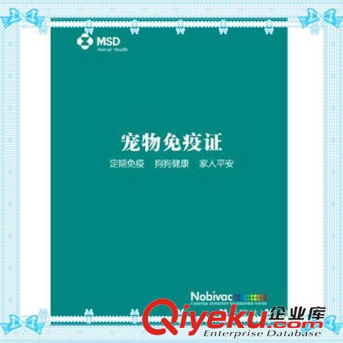  寵物清潔美容工具類 寵物用品廠家代理現貨批發狗梳子美容梳大號黑色鋼絲針梳塑形蓬松