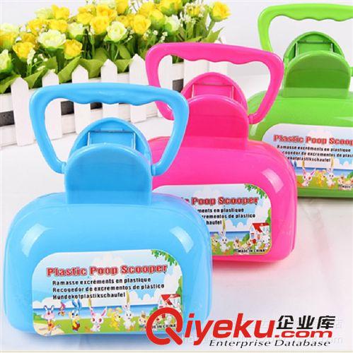  寵物清潔美容工具類(lèi) 寵物用品清潔用品 新款寵物夾便器 貓狗拾便器狗狗便器塑料拾便器