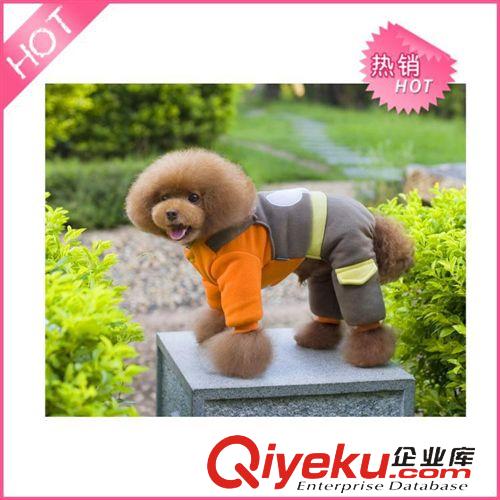  寵物服飾 潮牌NICE PET 品牌 草莓寵物珍珠項(xiàng)鏈飾品 狗貓項(xiàng)鏈卡通狗狗項(xiàng)鏈