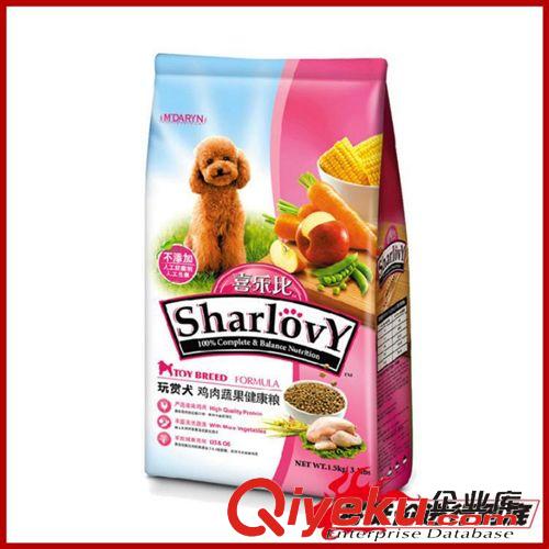 品牌狗糧貓糧 代理寵物主糧批發(fā)夸克狗 犬場幼犬專用 20kg實(shí)惠 幼犬經(jīng)濟(jì)糧