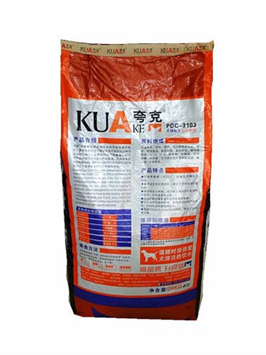 品牌狗糧貓糧 代理寵物主糧批發(fā)夸克狗 犬場幼犬專用 20kg實(shí)惠 幼犬經(jīng)濟(jì)糧原始圖片2